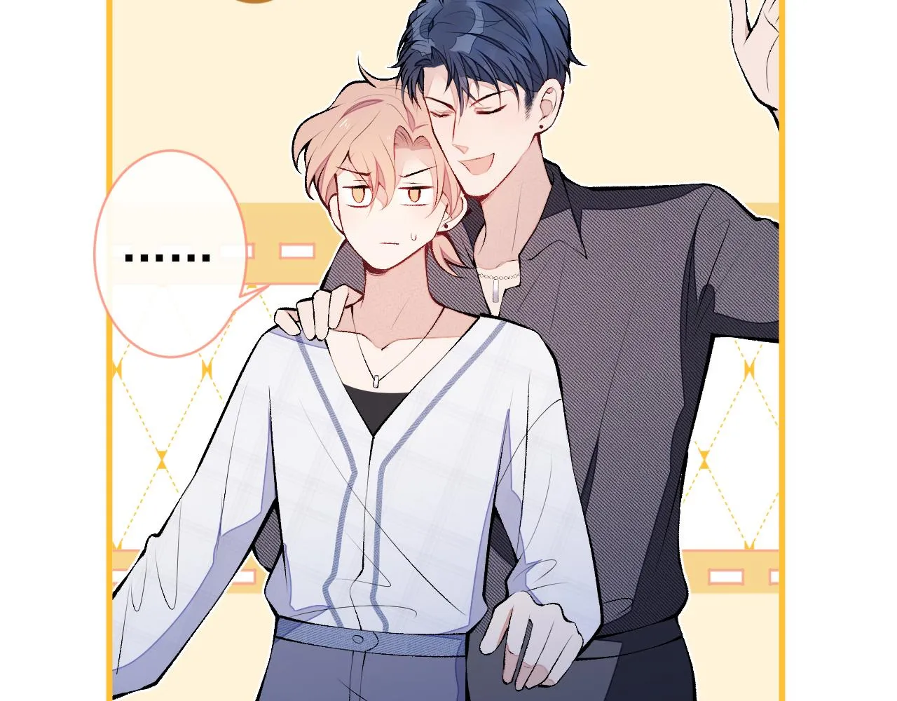 第128话 你真决定结婚了？ 第12页