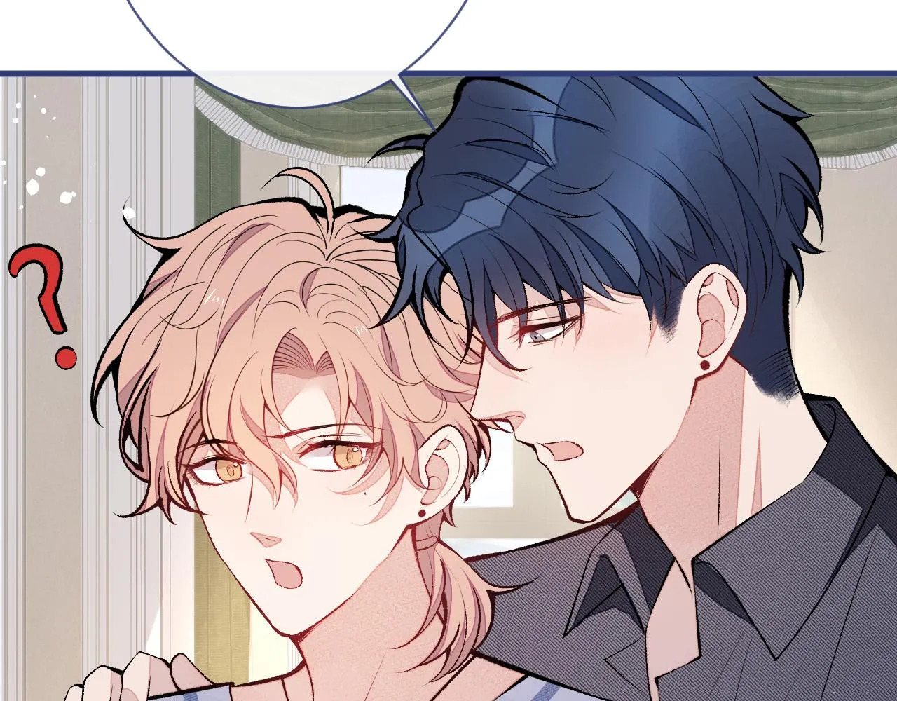 第128话 你真决定结婚了？ 第15页