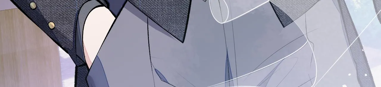 第128话 你真决定结婚了？ 第24页