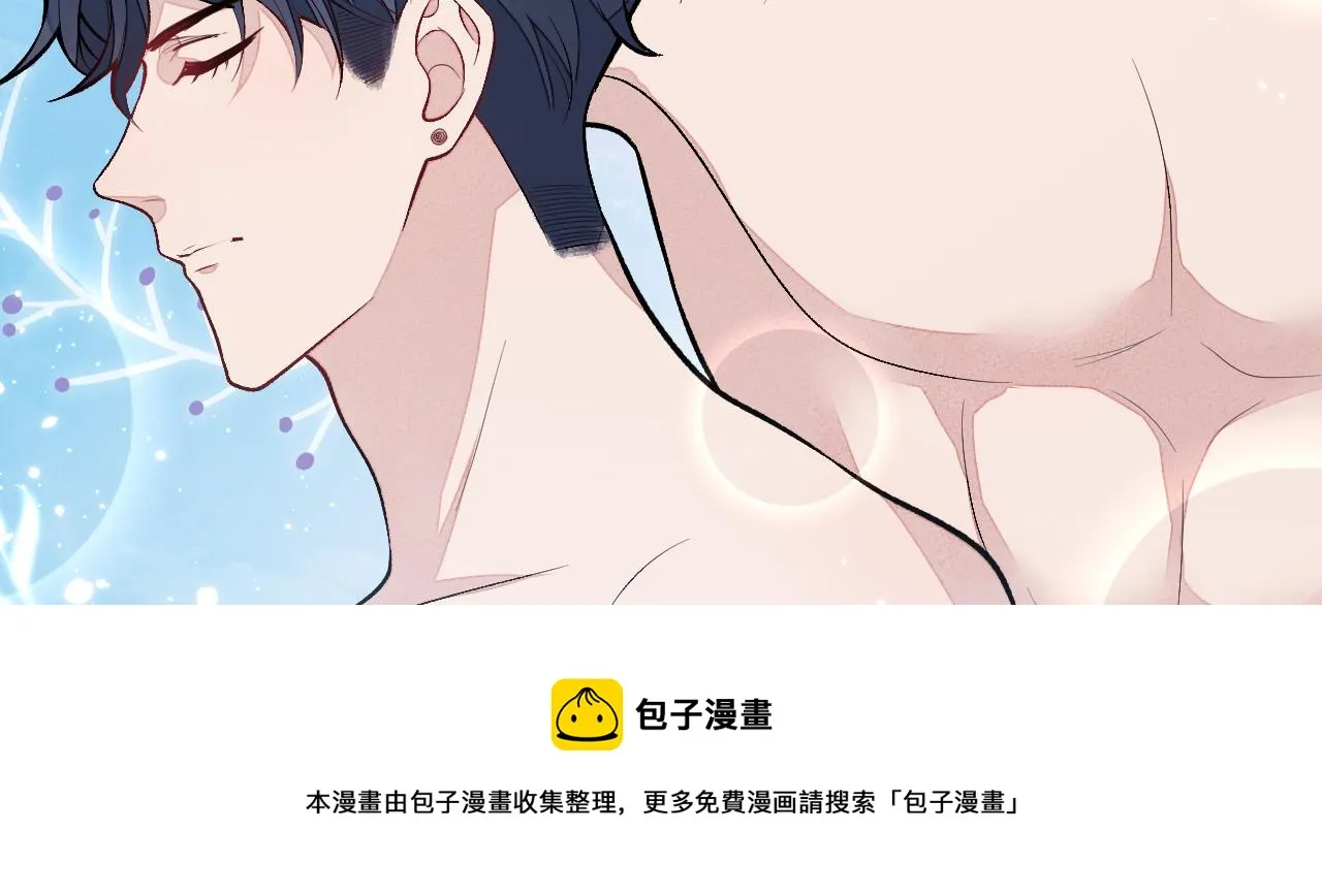 第127话 发个誓 第41页