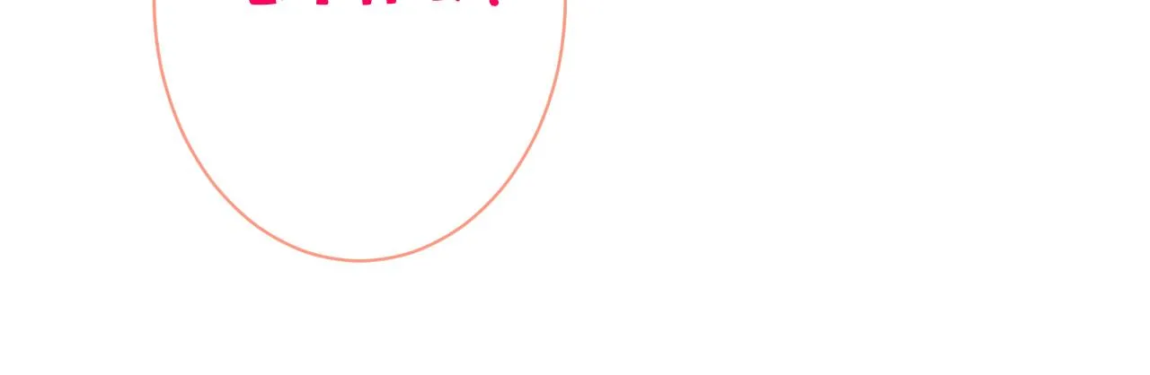 第127话 发个誓 第120页