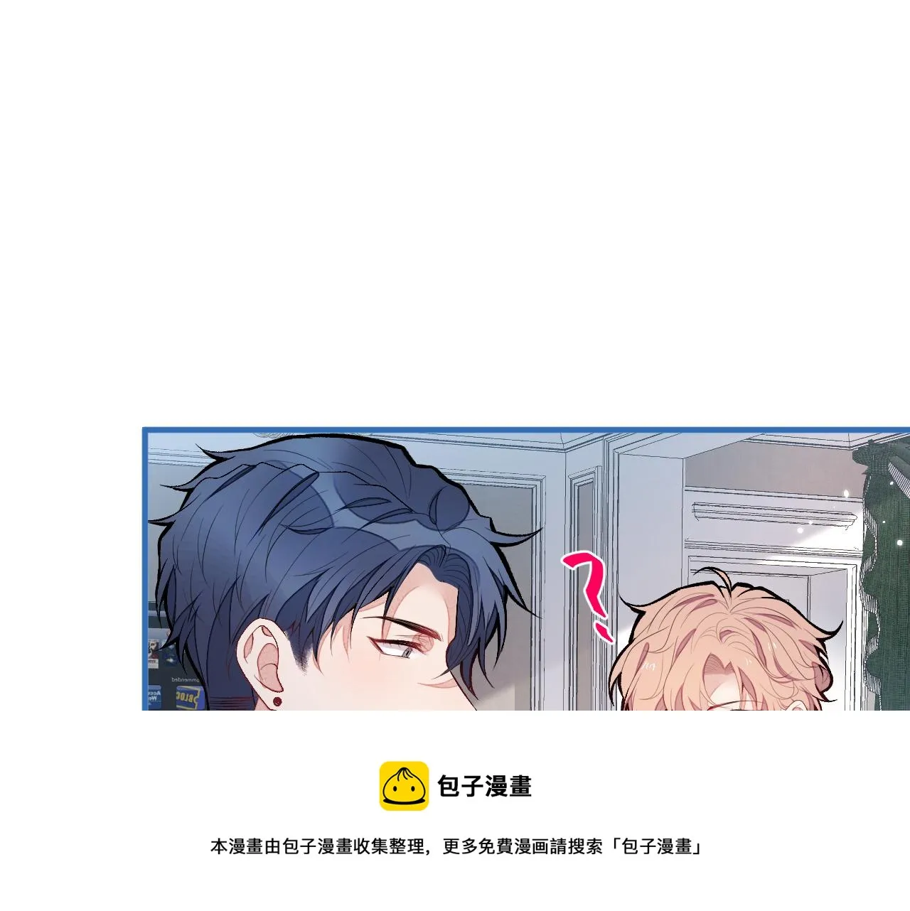 第126话 全面封杀！ 第21页