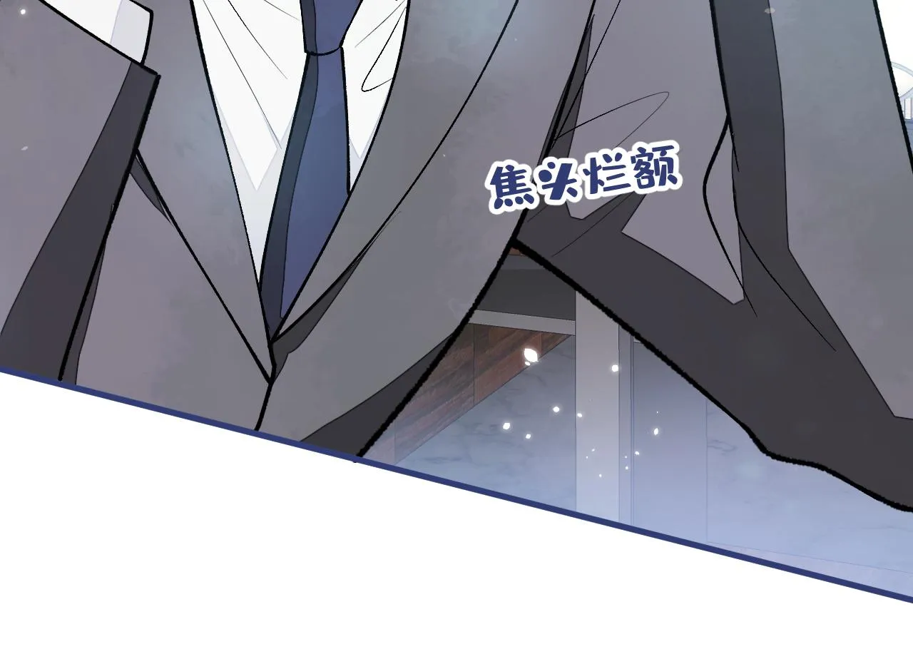 第126话 全面封杀！ 第60页