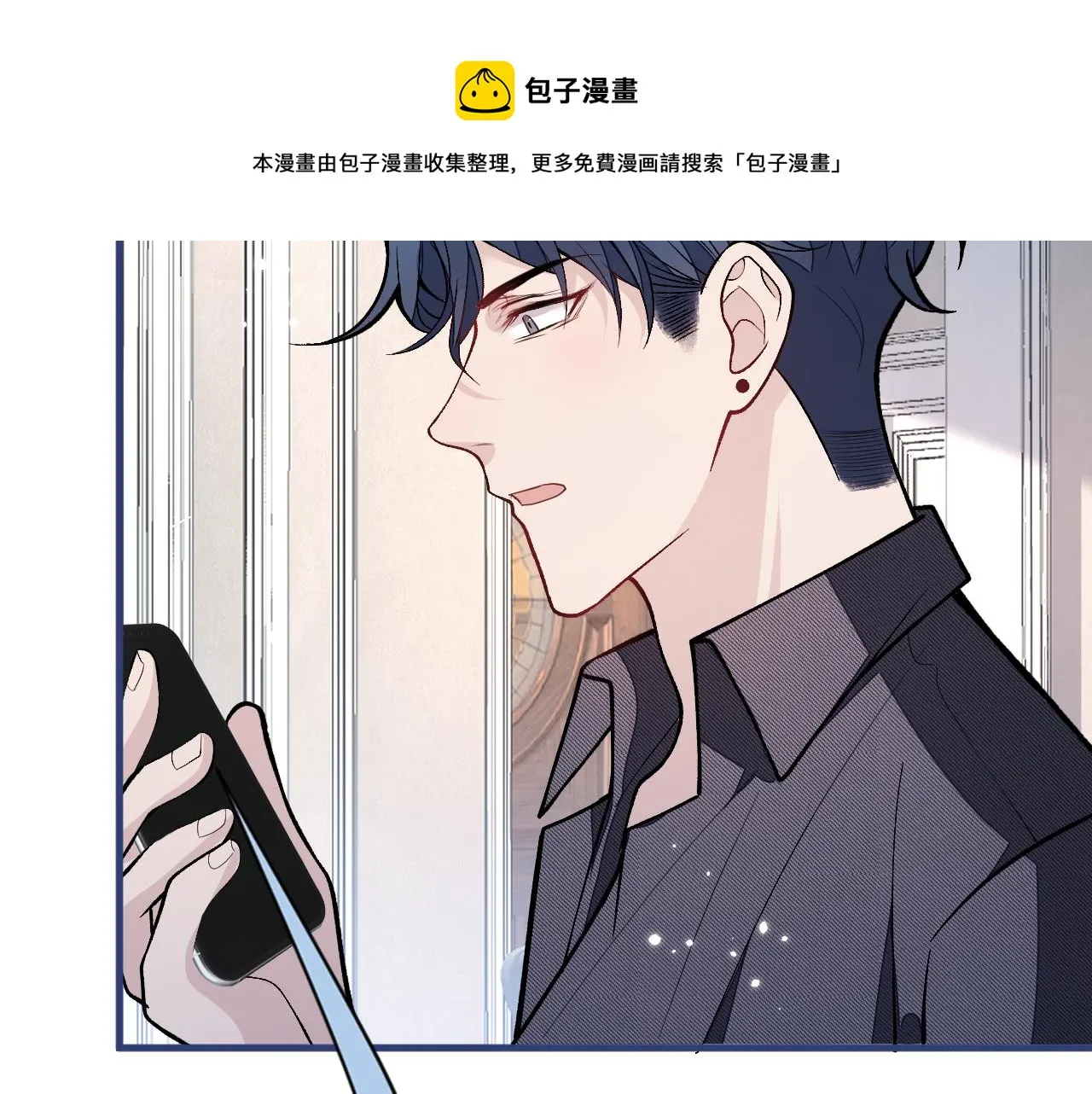第126话 全面封杀！ 第65页