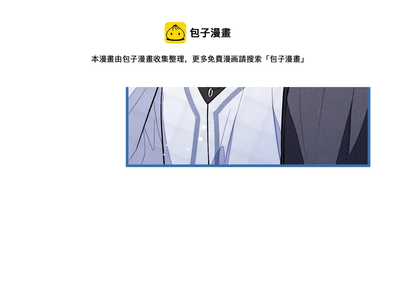 第125话 官宣了！ 第73页