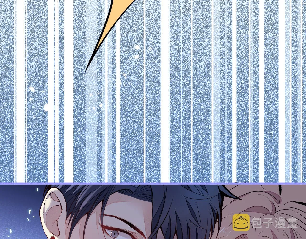 第124话 这浓浓的骨汤味道 第6页