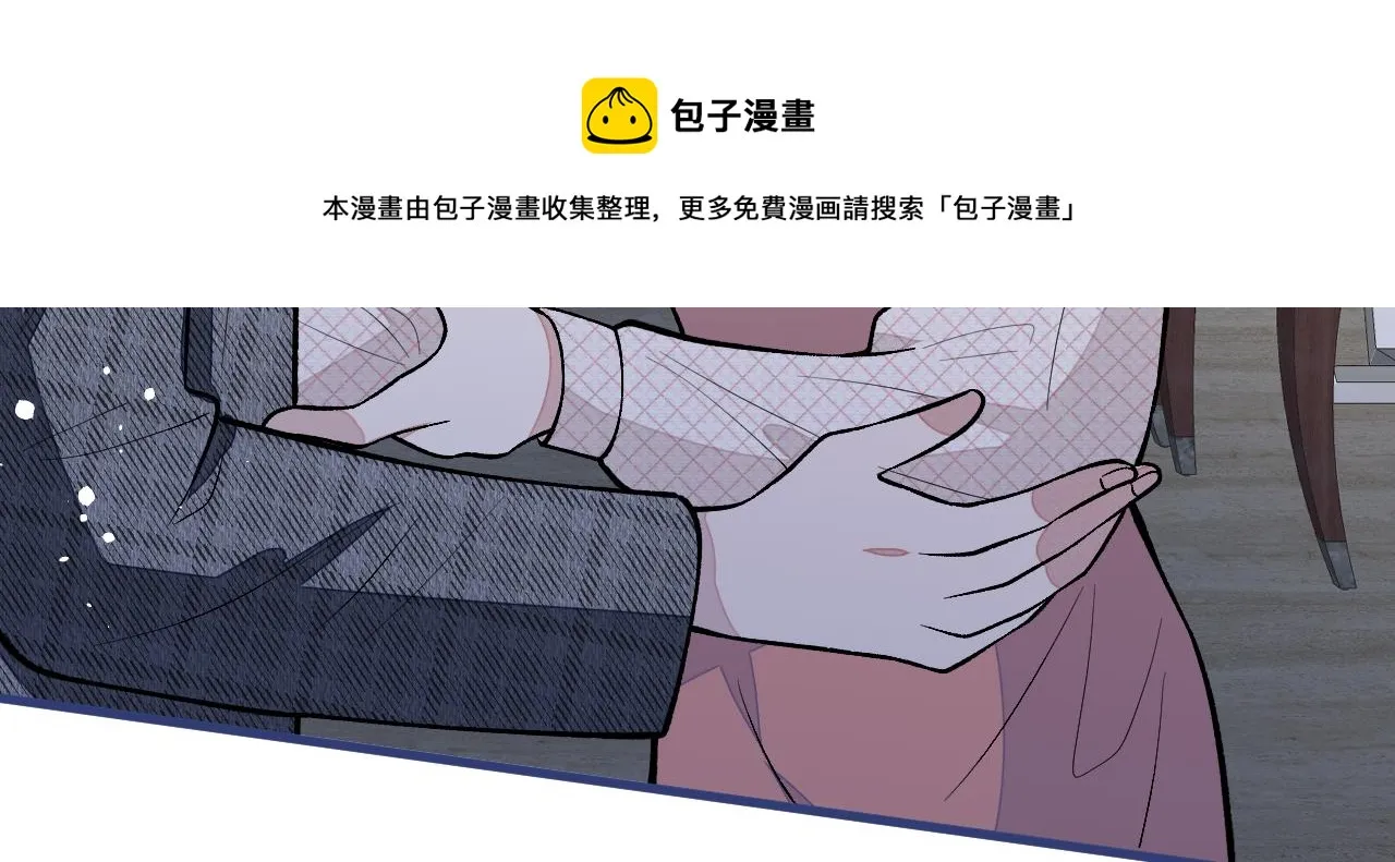第124话 这浓浓的骨汤味道 第25页