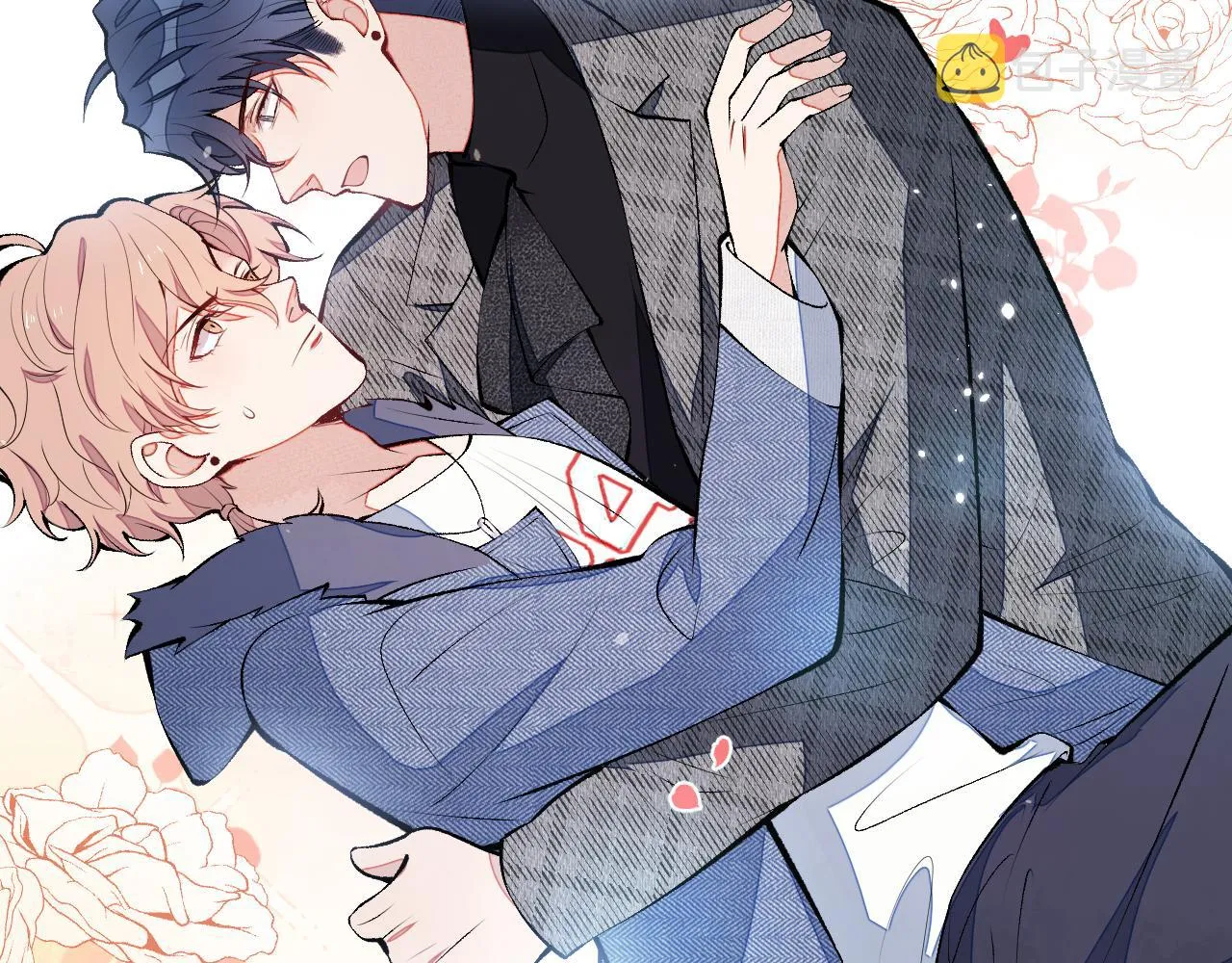 第123话 你、你这是骗婚！ 第76页
