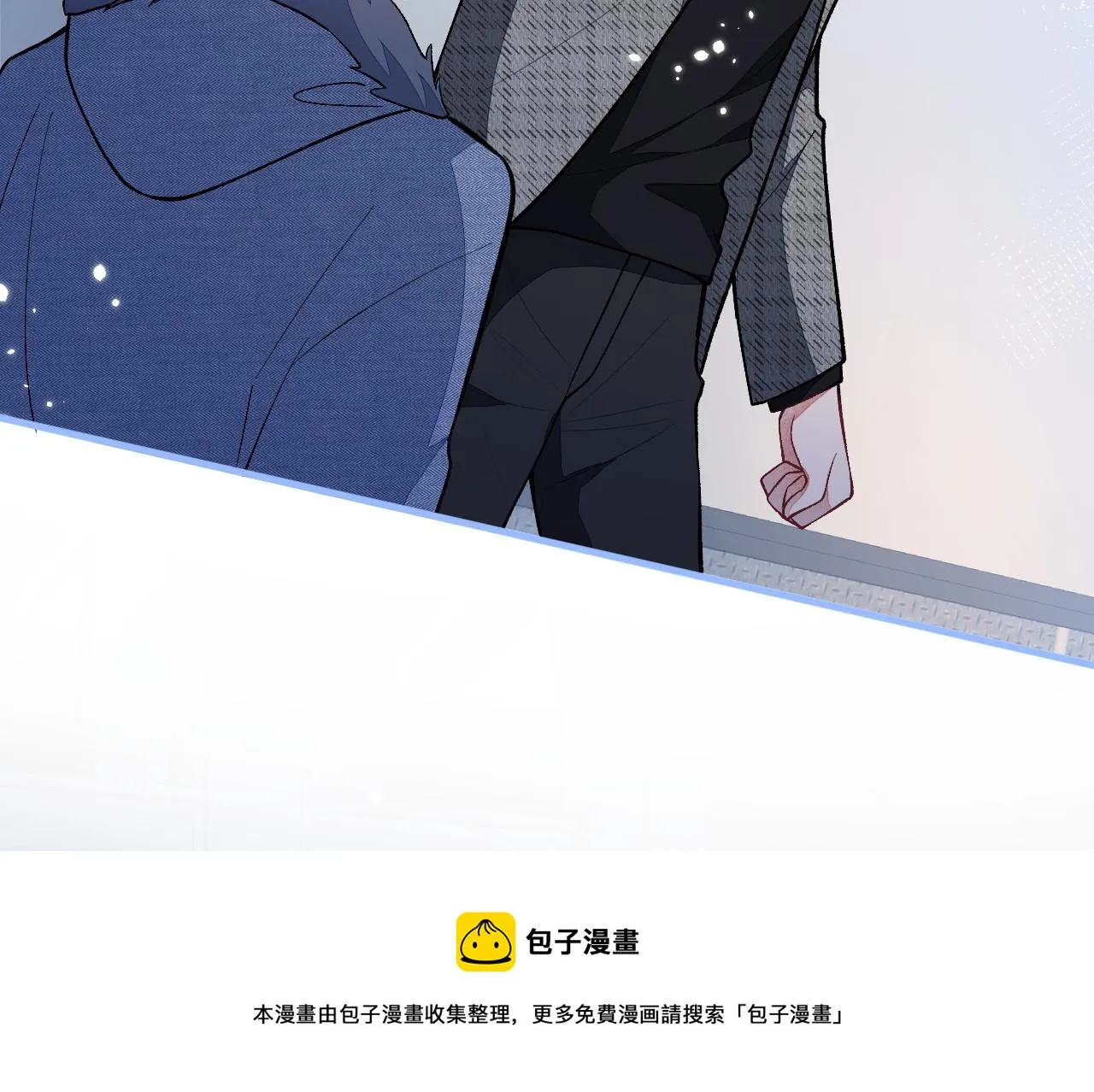 第122话 我们是合法夫夫！ 第105页
