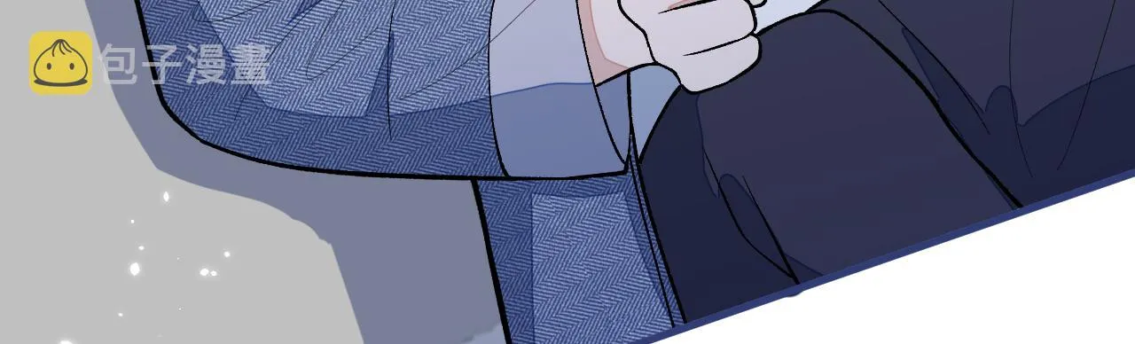 第121话 余北，你是gay吗 第84页