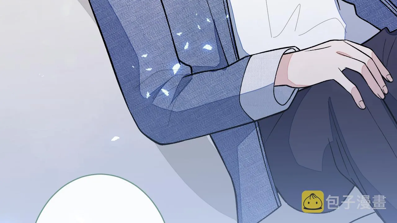 第121话 余北，你是gay吗 第98页