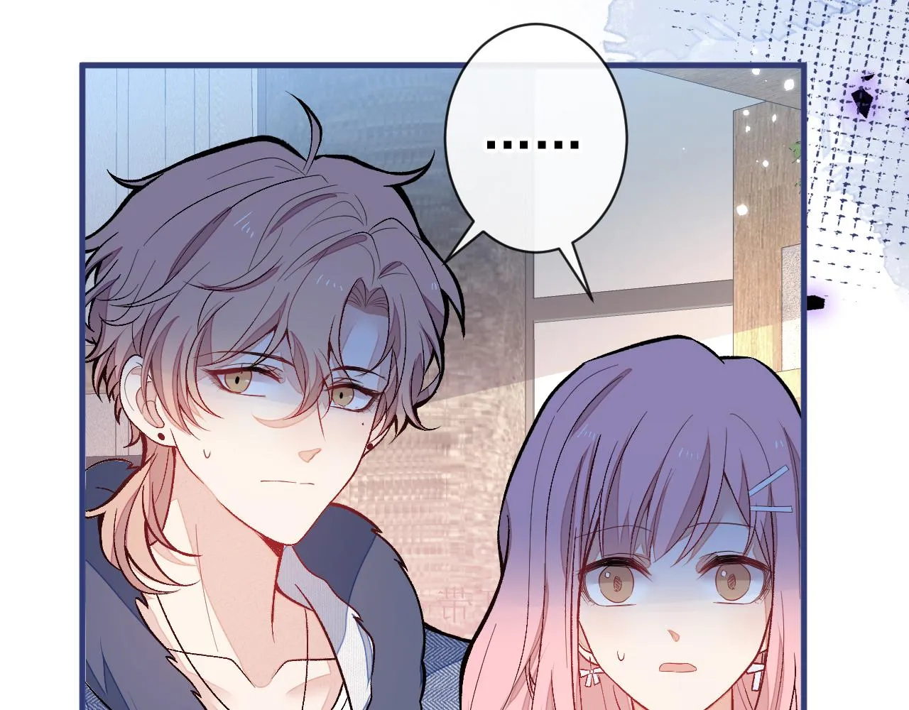 第120话 直播正式开始！ 第16页