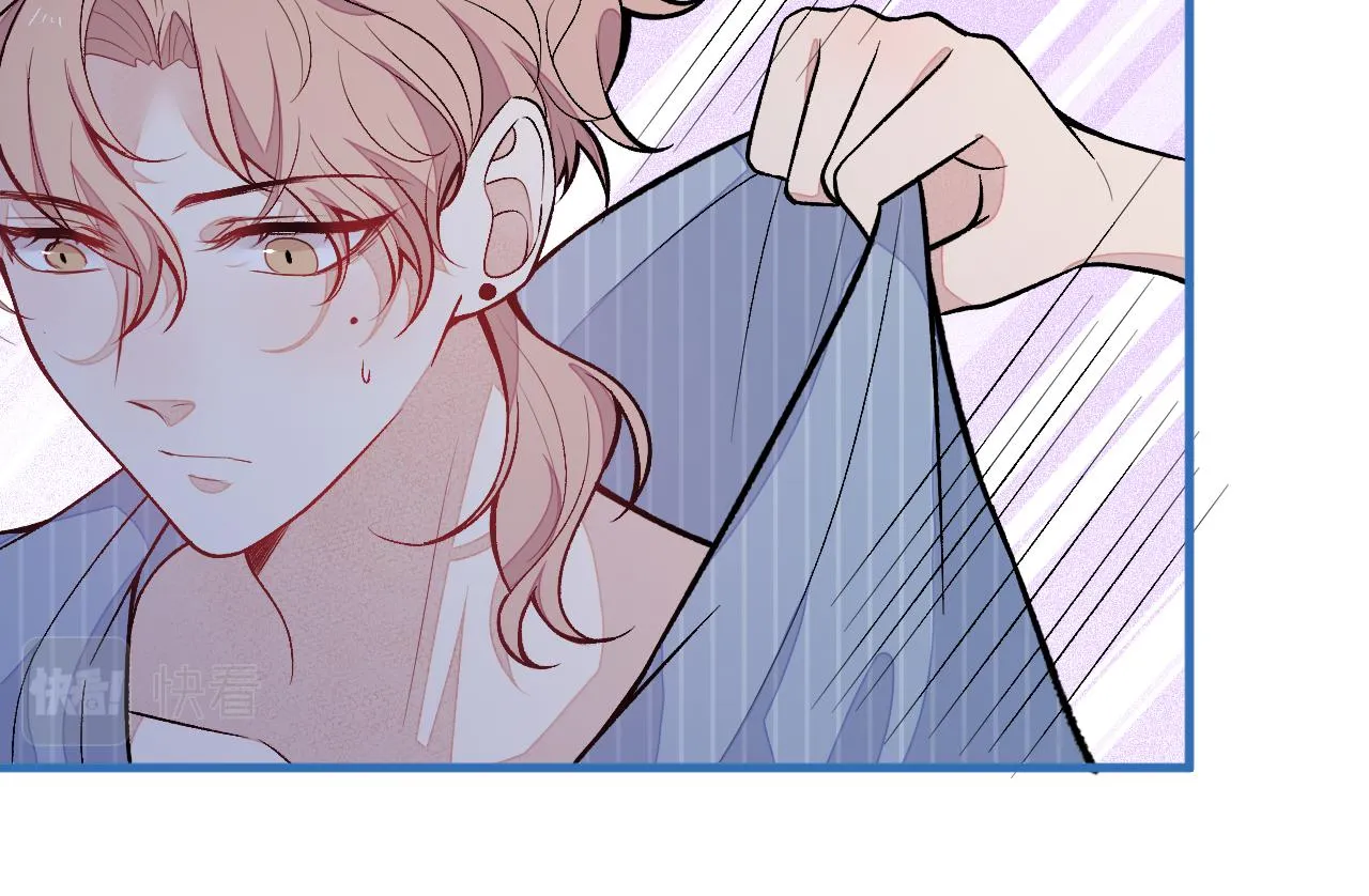 第119话 撩了就想跑？ 第15页