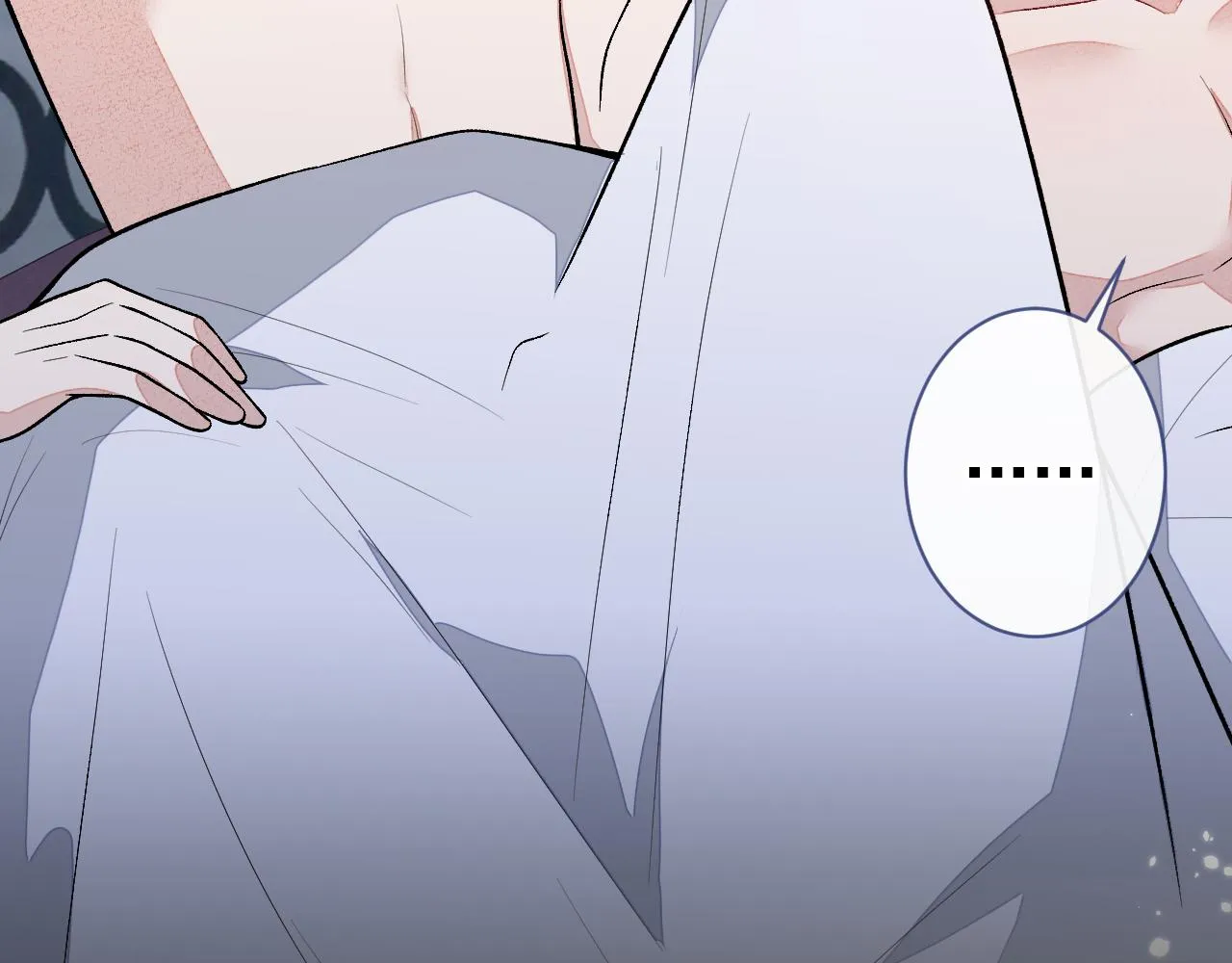 第119话 撩了就想跑？ 第31页