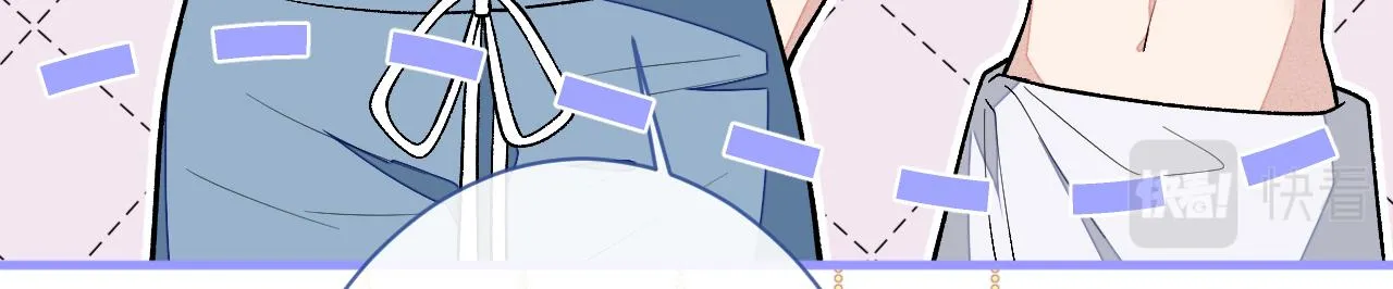第119话 撩了就想跑？ 第48页