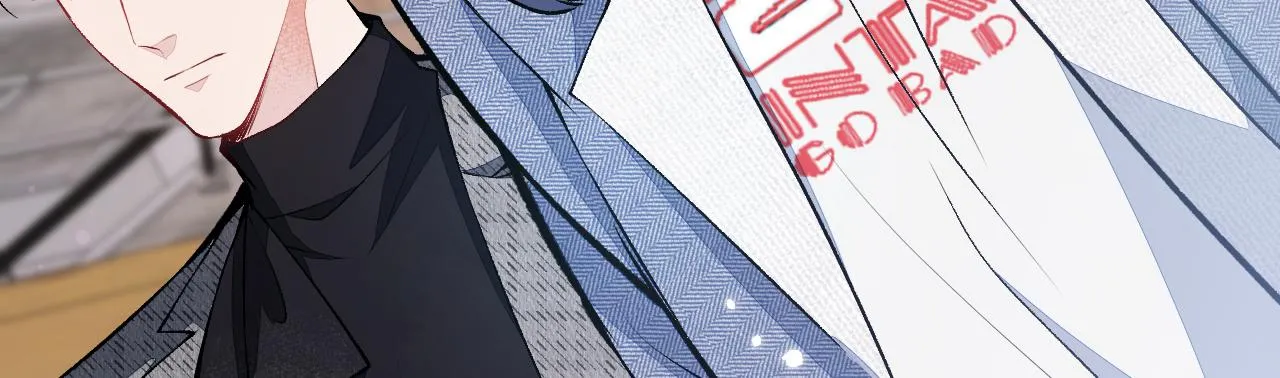 第119话 撩了就想跑？ 第71页
