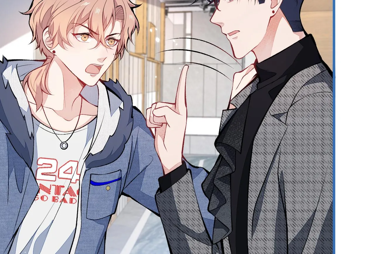 第119话 撩了就想跑？ 第79页