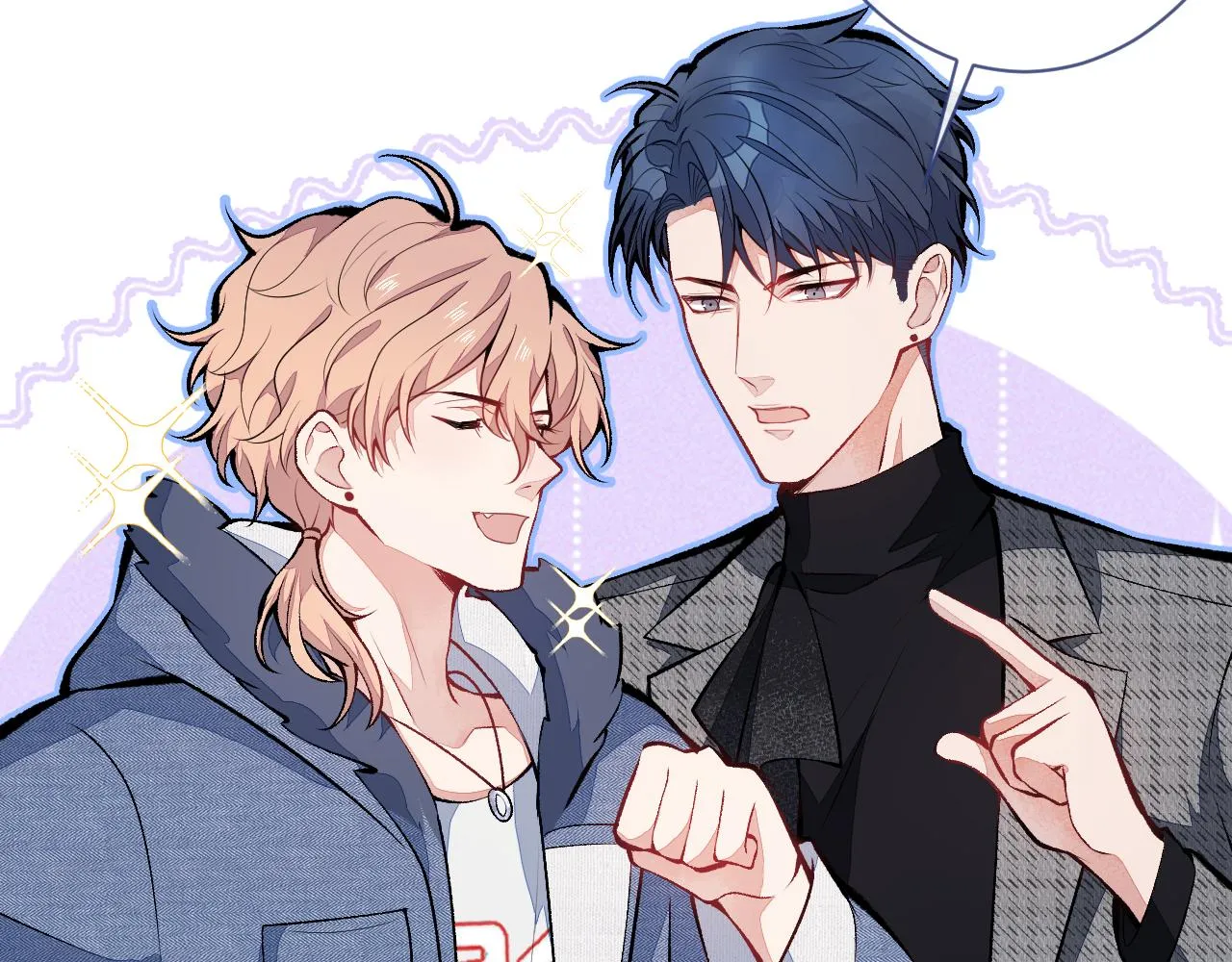 第119话 撩了就想跑？ 第82页