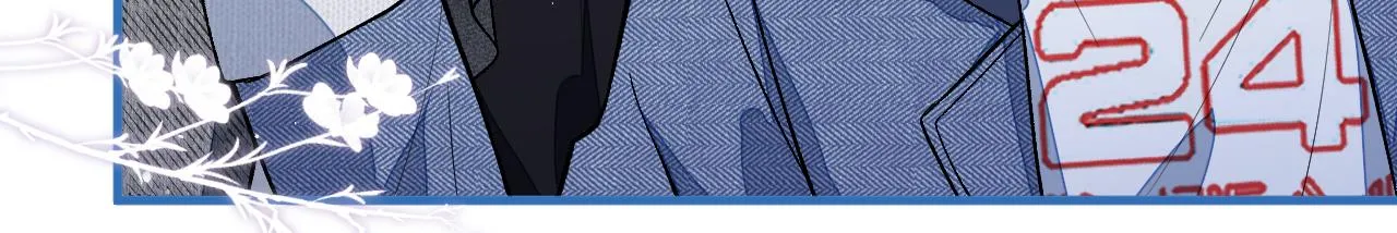 第119话 撩了就想跑？ 第96页