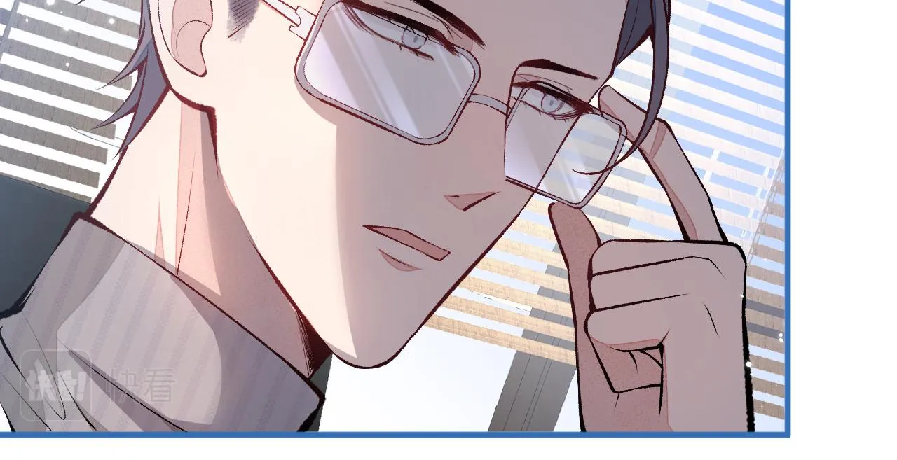 第117话 我因为相思成疾了？ 第20页