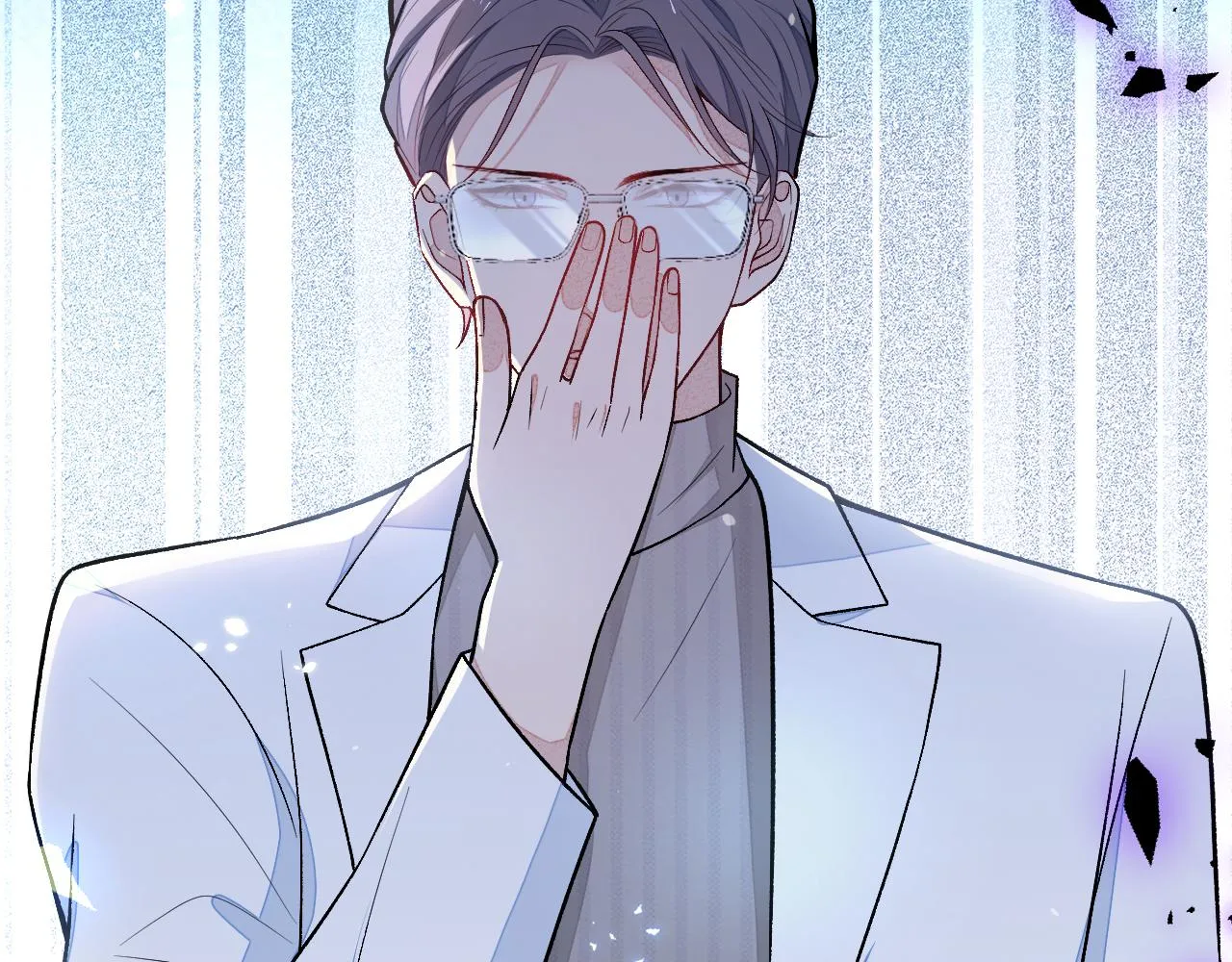 第117话 我因为相思成疾了？ 第46页