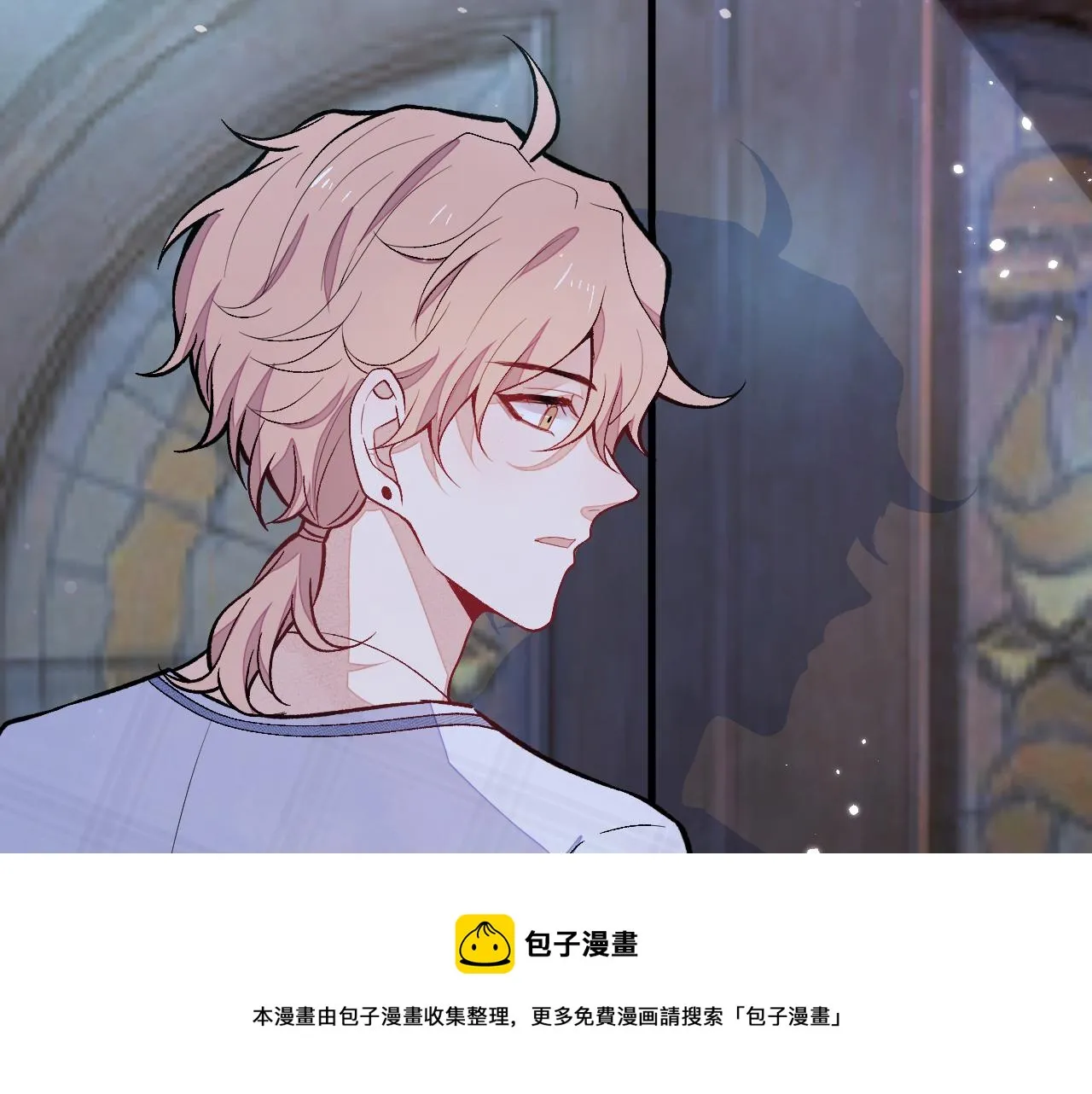 第117话 我因为相思成疾了？ 第77页