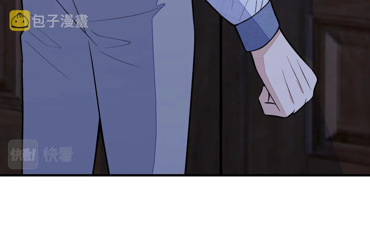 第117话 我因为相思成疾了？ 第80页