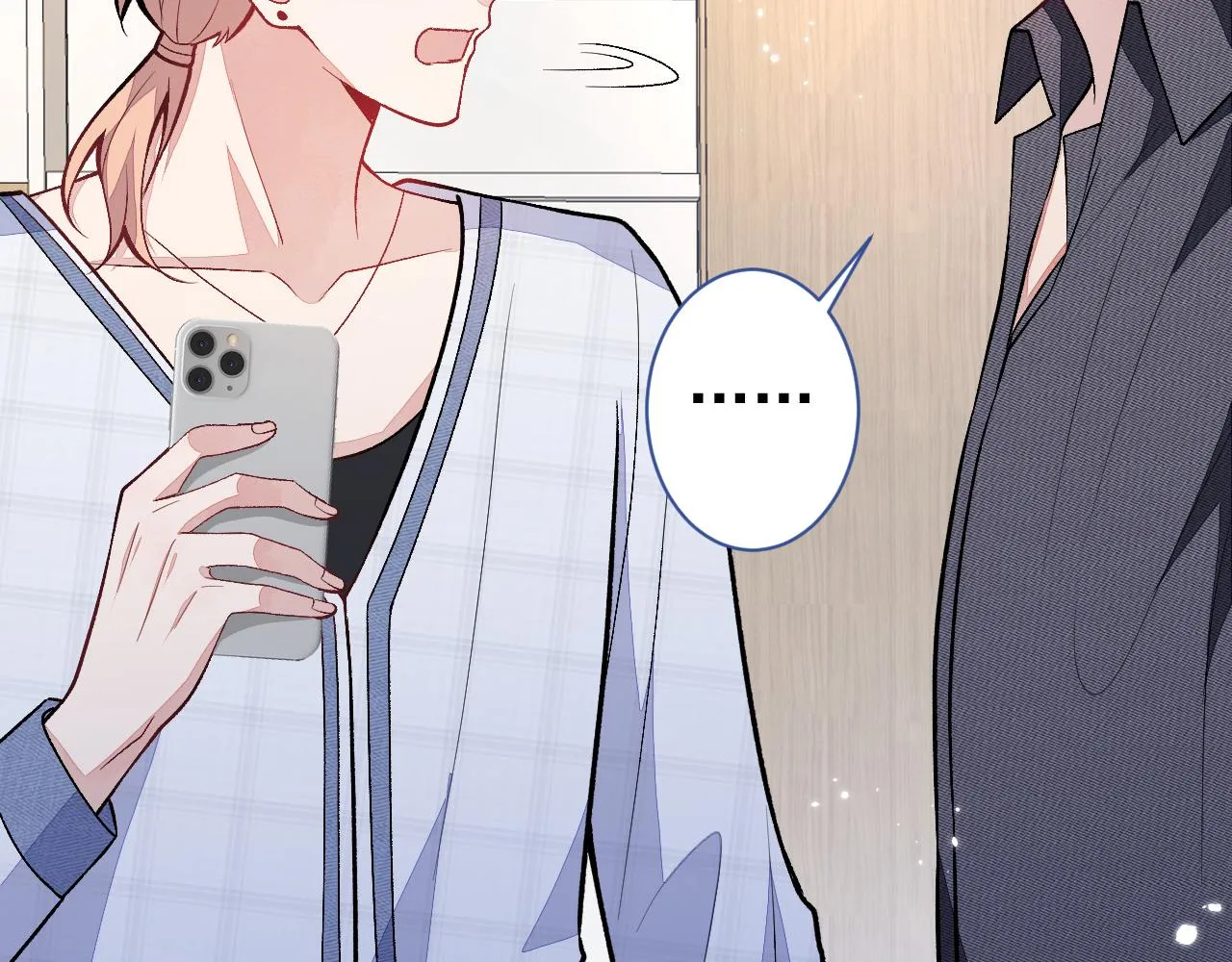 第116话 你有病 第46页