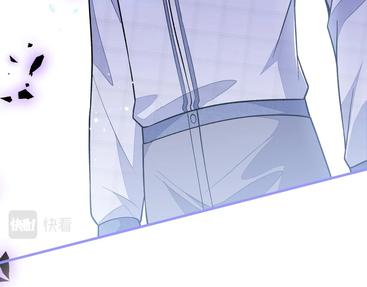 第116话 你有病 第71页