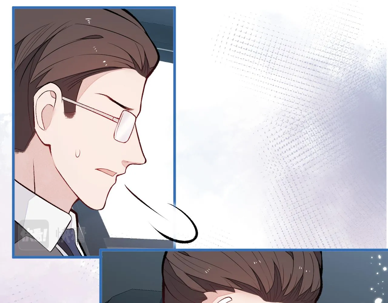 第115话 顾亦铭为爱黑化 第26页