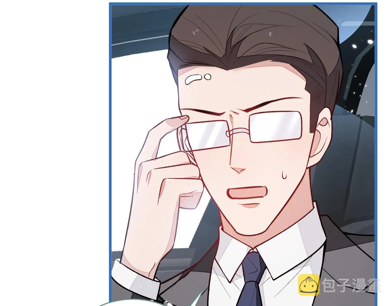 第115话 顾亦铭为爱黑化 第48页