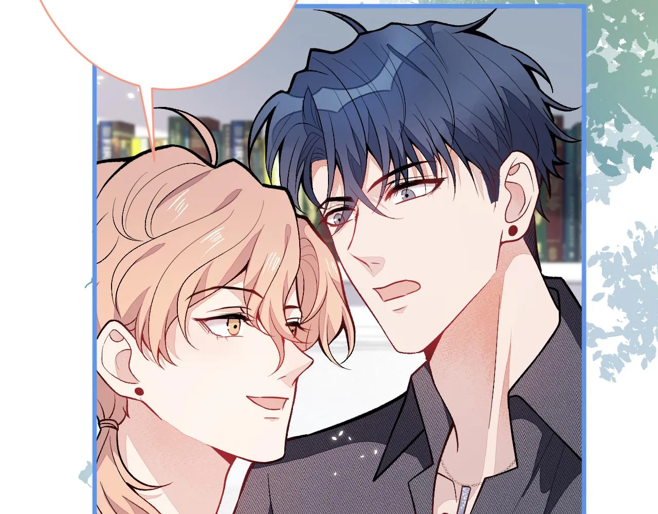 第115话 顾亦铭为爱黑化 第90页