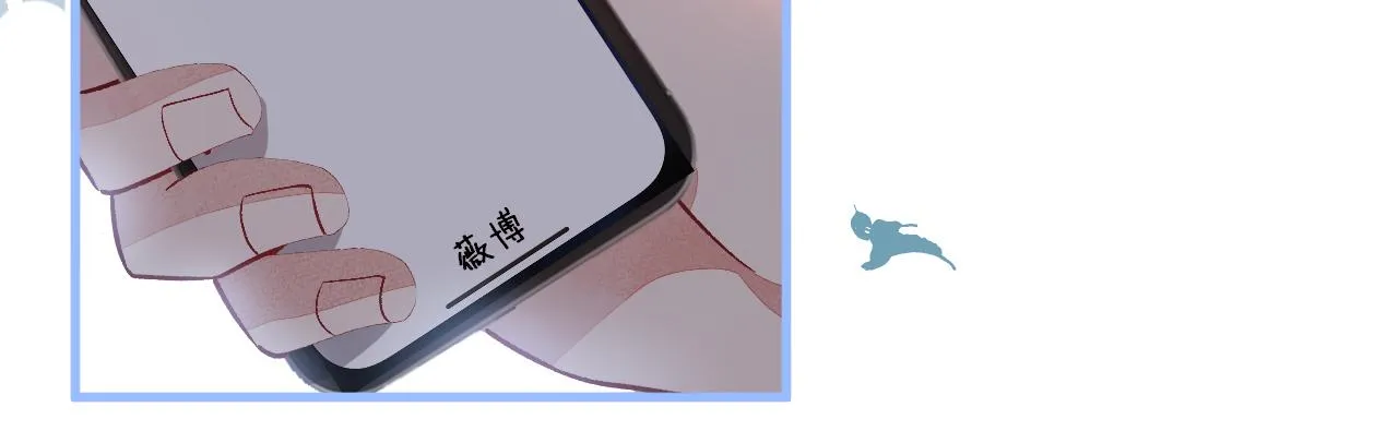 第114话 行程被泄露了！ 第14页