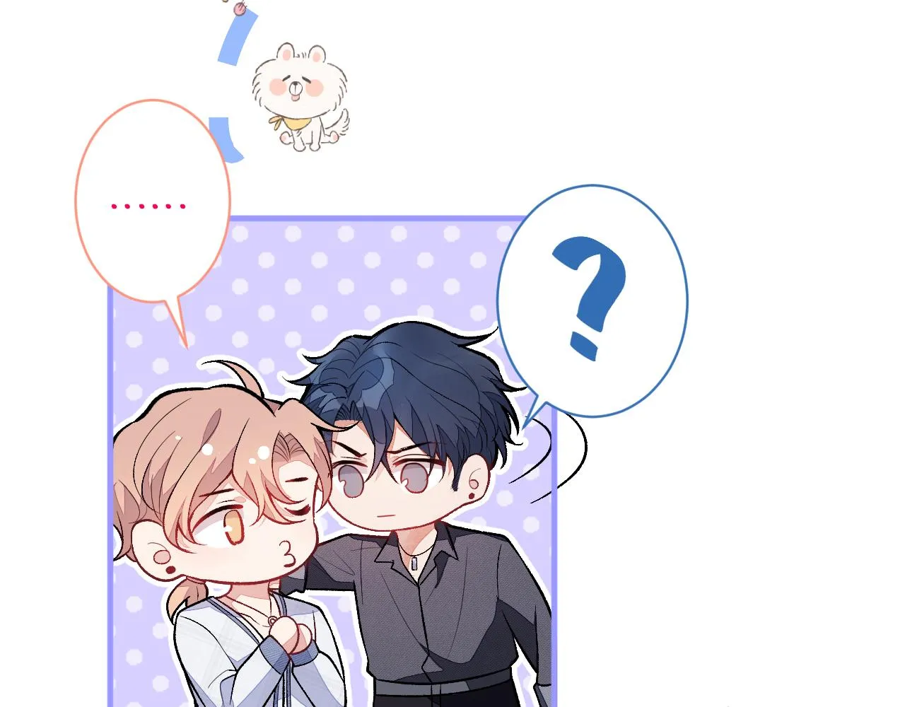第114话 行程被泄露了！ 第56页