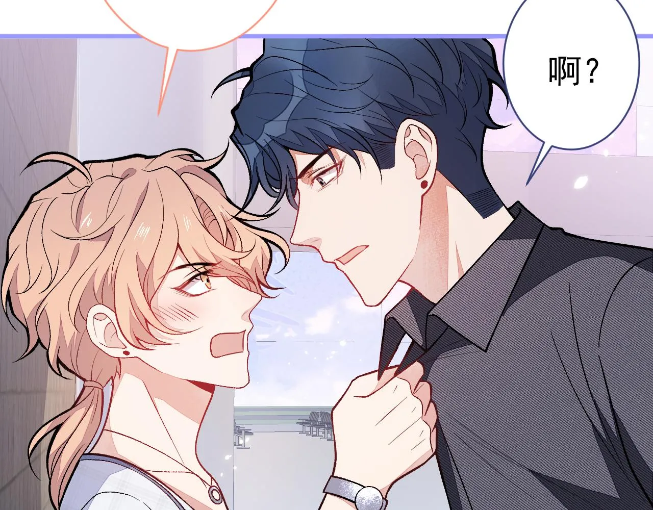 第114话 行程被泄露了！ 第58页