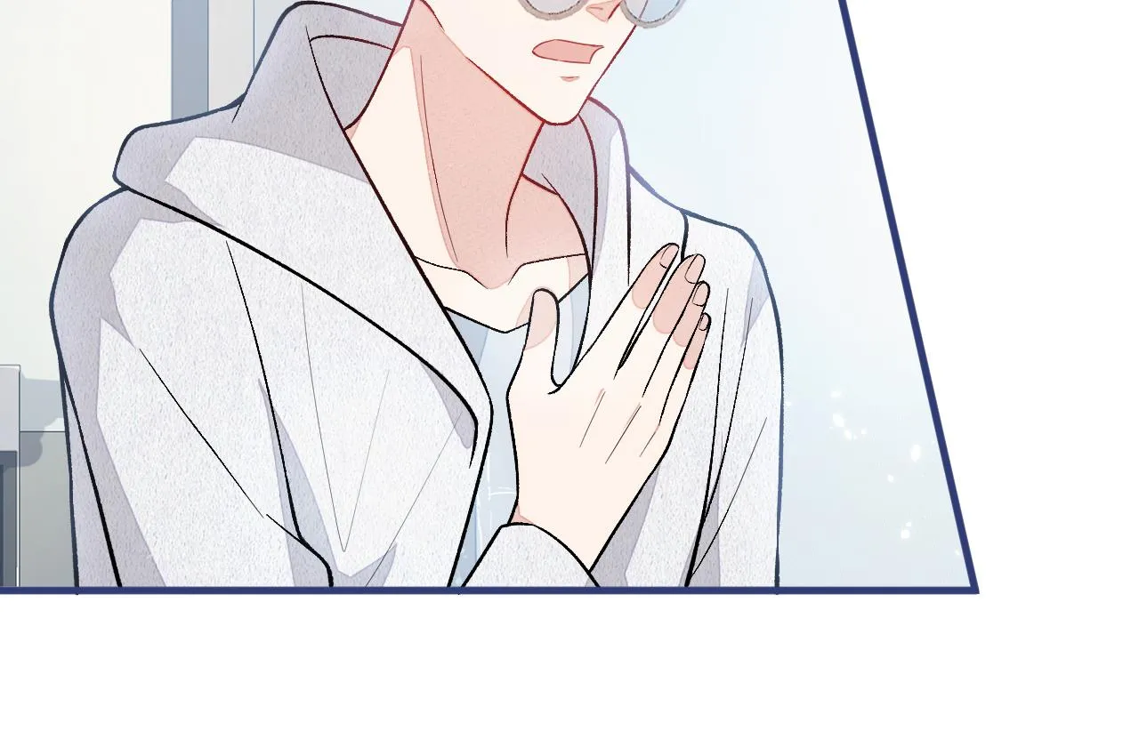 第114话 行程被泄露了！ 第97页