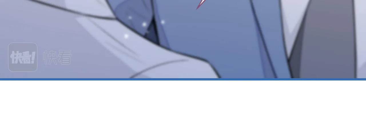 第114话 行程被泄露了！ 第116页