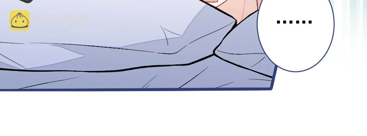 第113话 你怎么穿成这样？！ 第74页