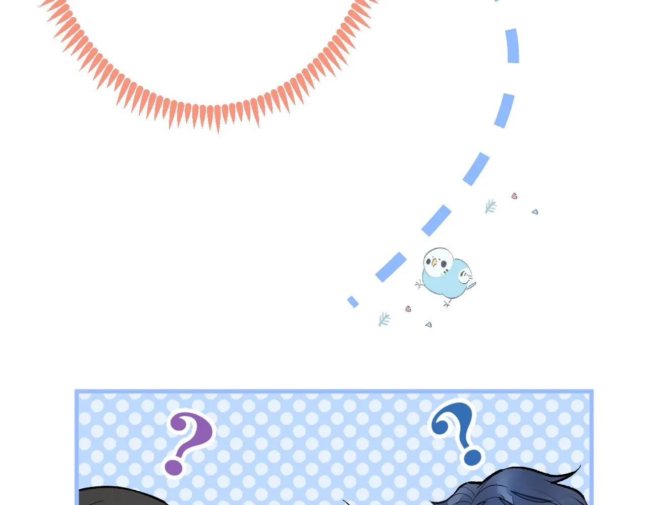 第111话 我就是喜欢他 第16页