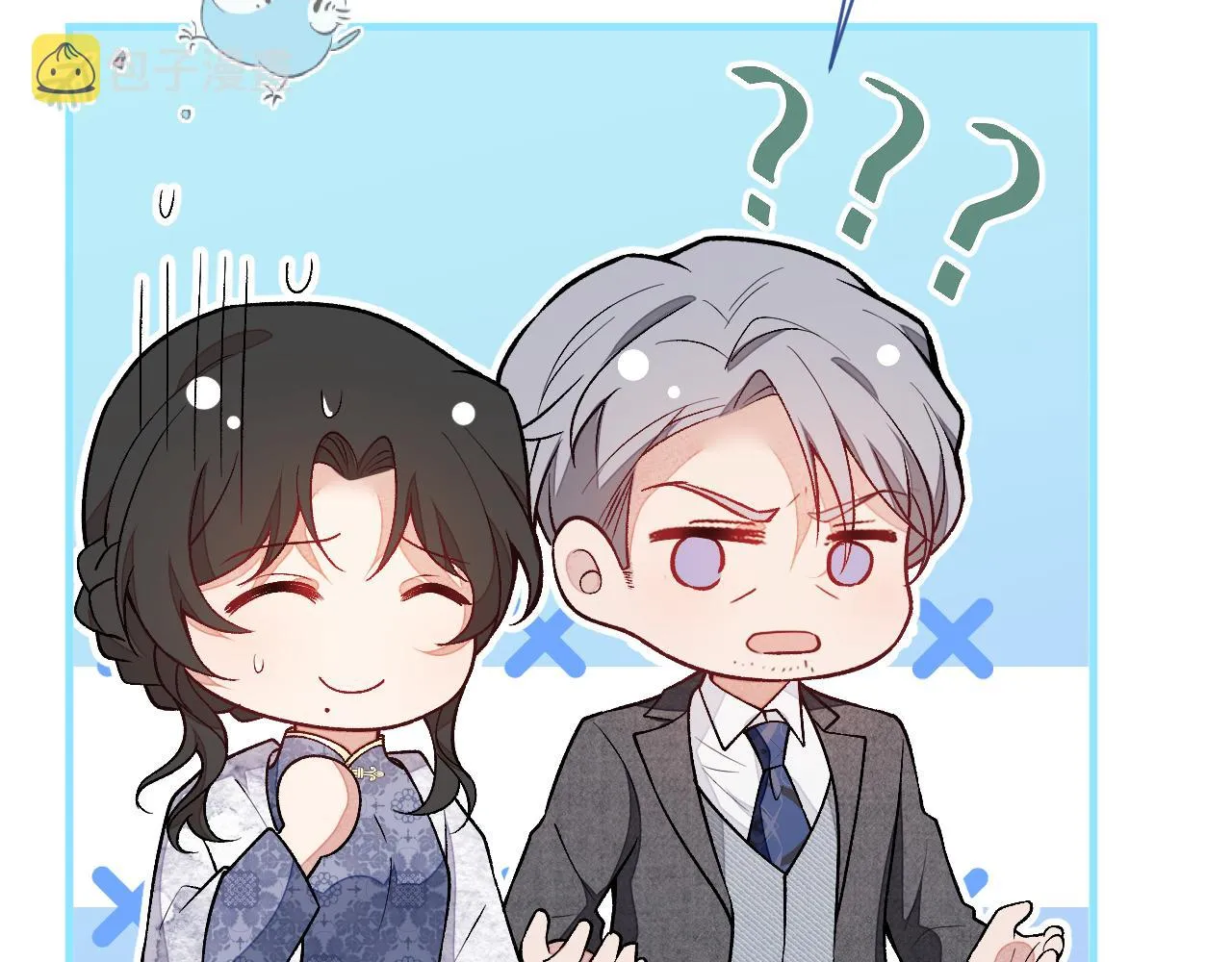 第111话 我就是喜欢他 第82页