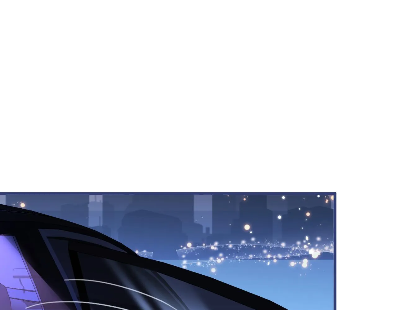 第111话 我就是喜欢他 第88页