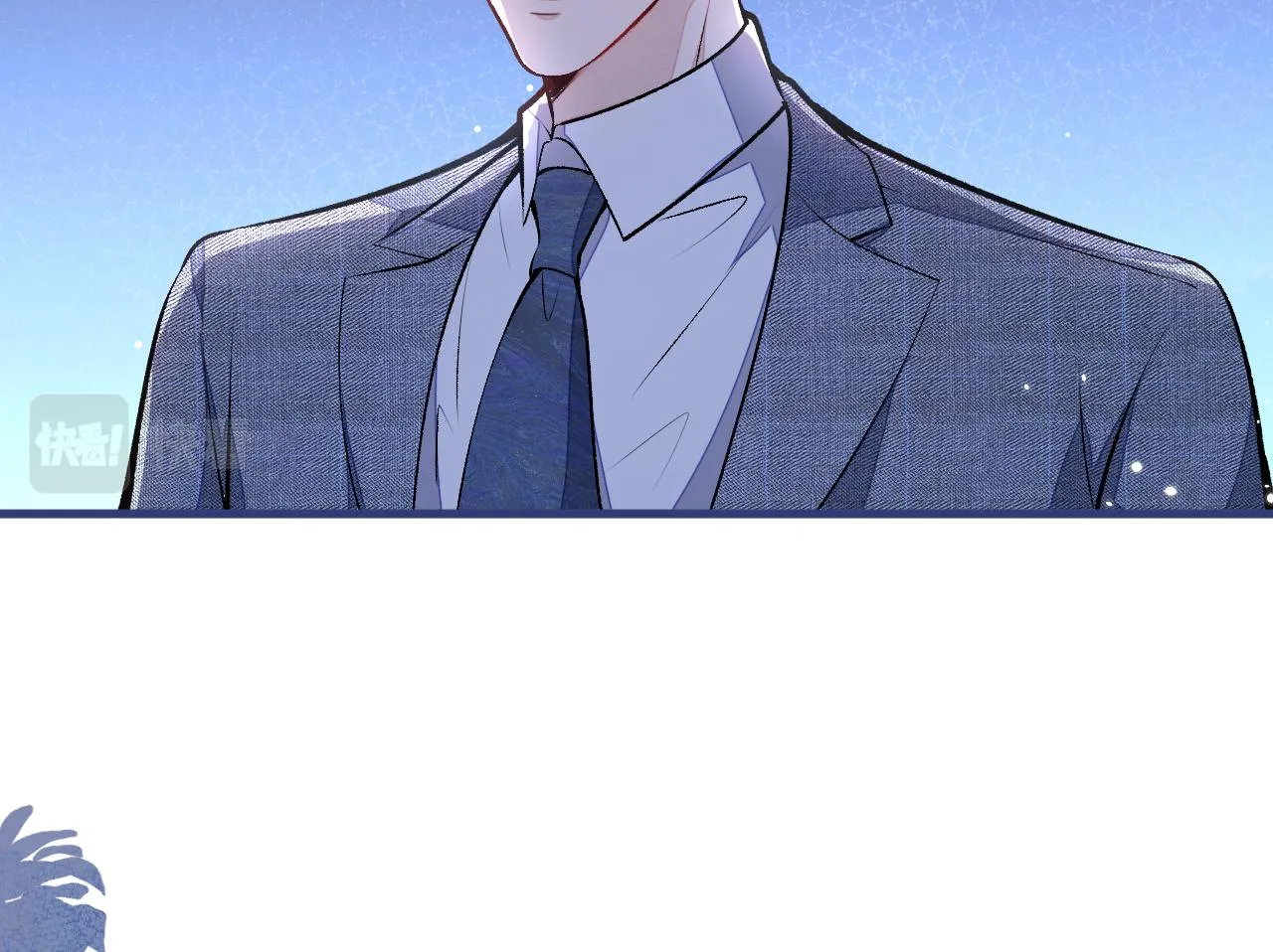 第111话 我就是喜欢他 第99页