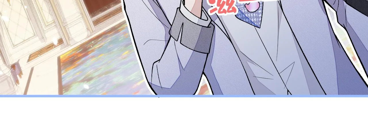 第110话 他是你爸？！ 第20页
