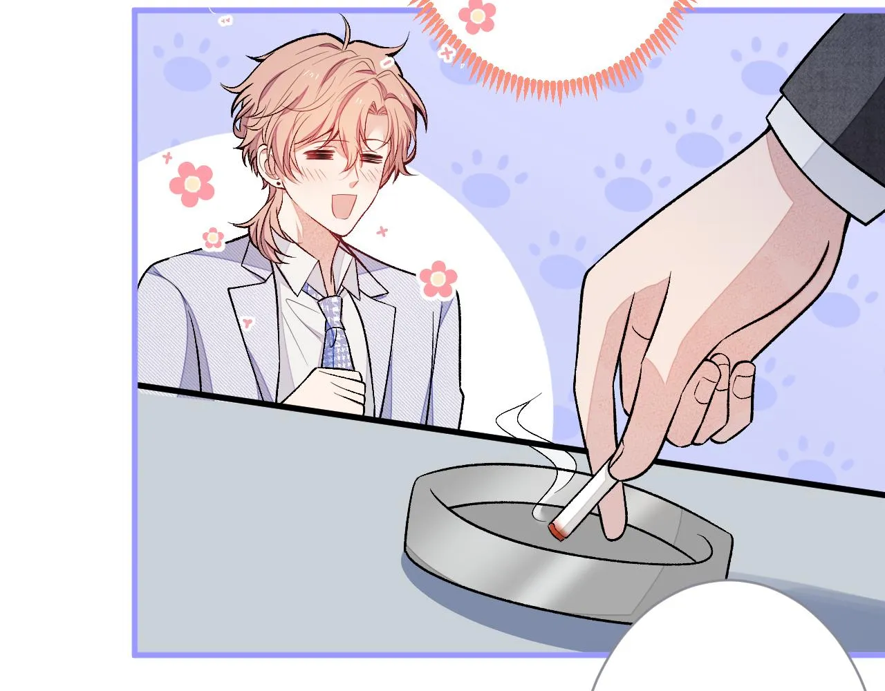 第110话 他是你爸？！ 第41页