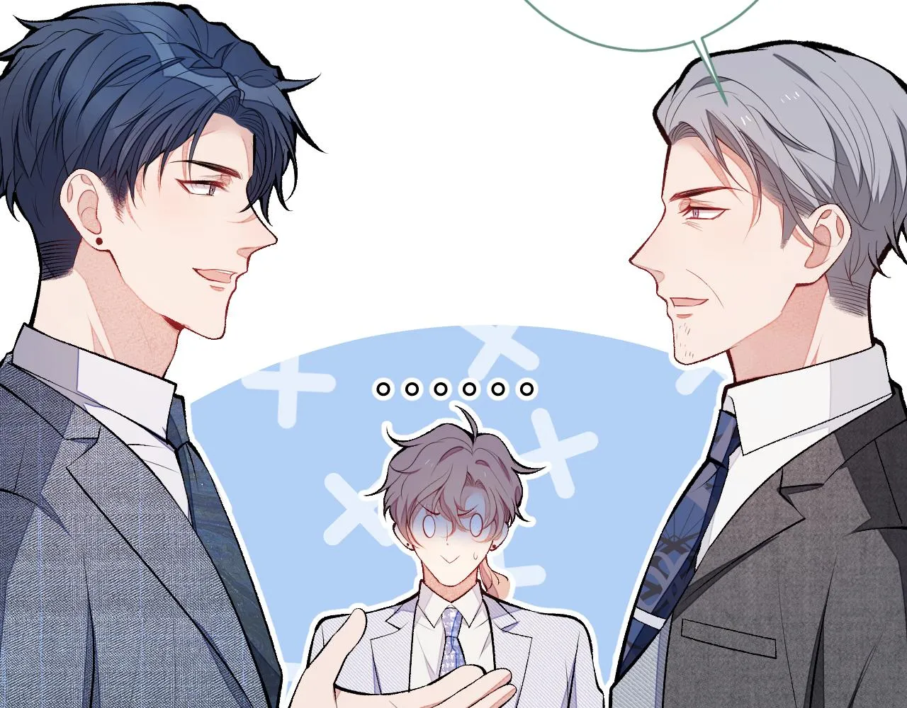第110话 他是你爸？！ 第96页