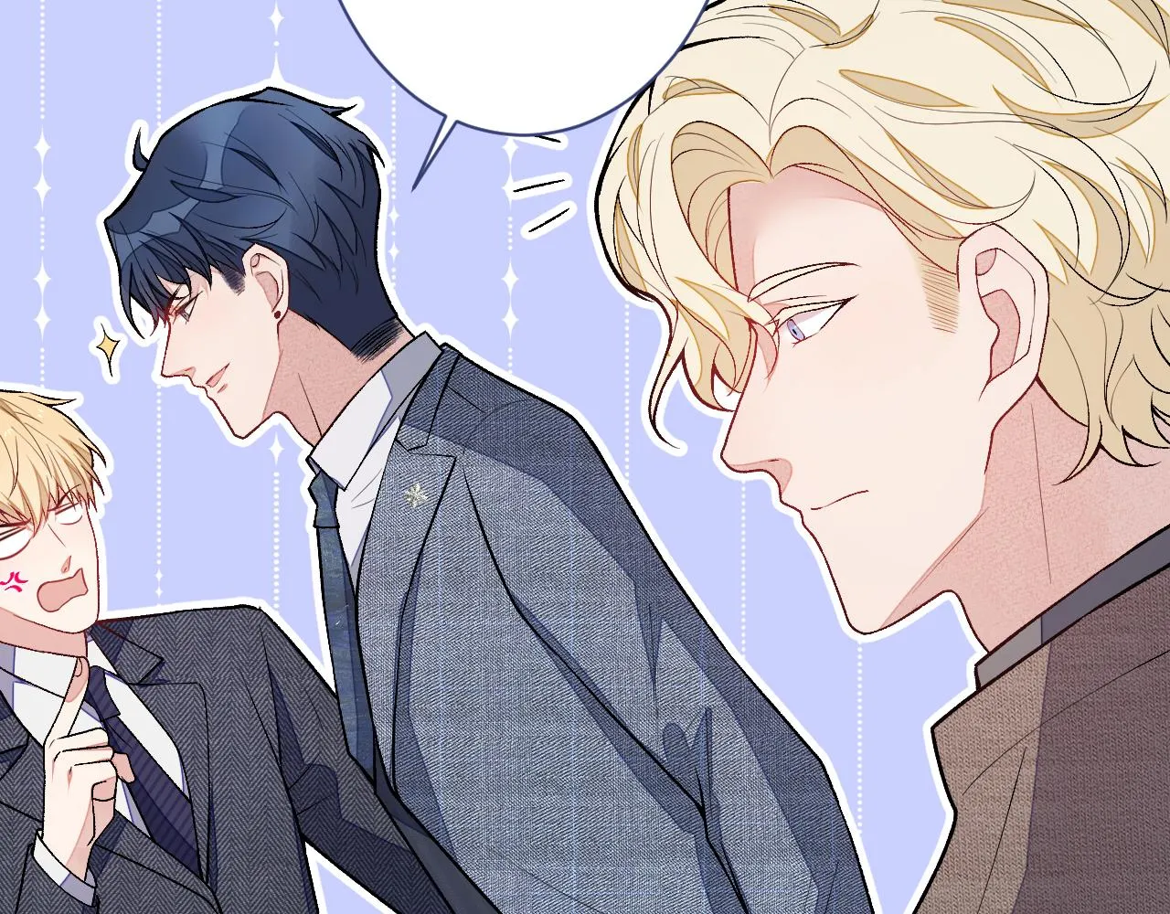 第109话 老哥，借个火 第9页