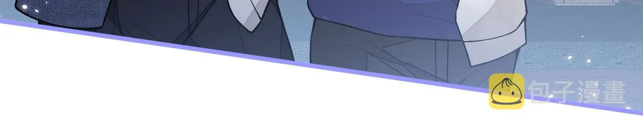 第109话 老哥，借个火 第49页