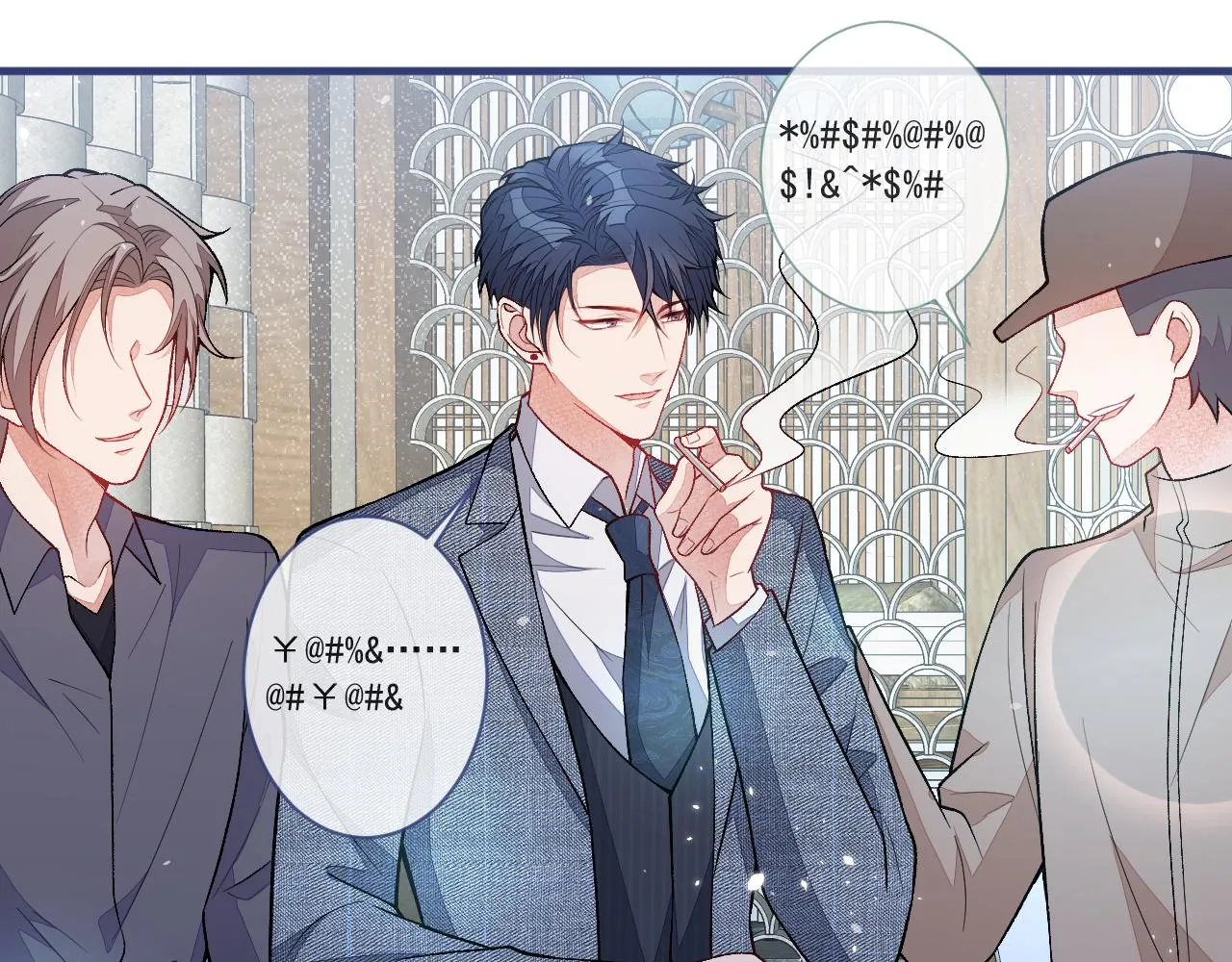 第109话 老哥，借个火 第84页