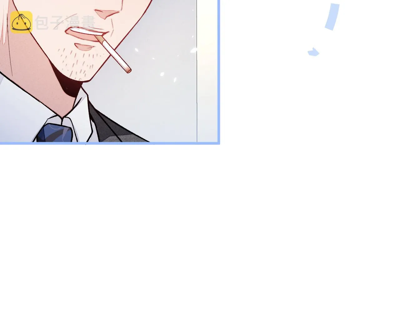 第109话 老哥，借个火 第108页