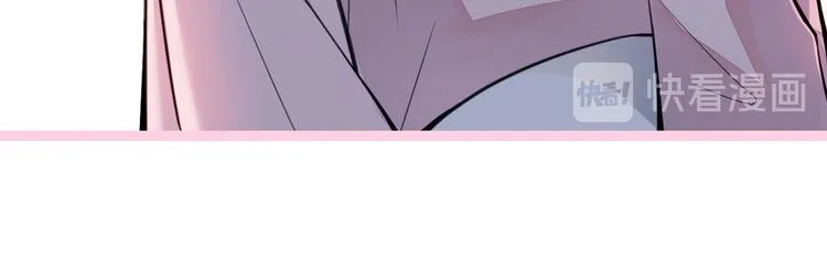 序章02 1月1日3连更上线！ 第25页